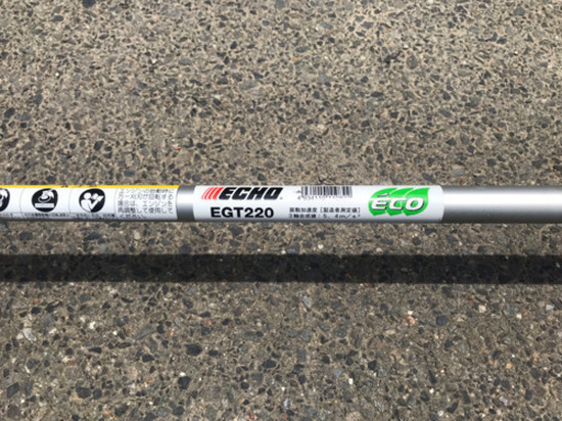 ECHO　刈払機　EGT220　未使用品？動作品 管理番号7703