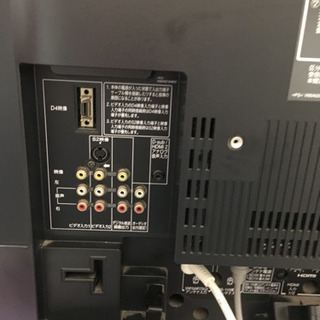 東芝レグザの画像