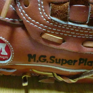 ≪閲覧ありがとうございますオークション入札が入りましたので終了となりました≫macgregor exclusiveModel MG★７２８グラブ中古の画像
