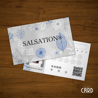  SALSATION®︎（サルセーション）の画像