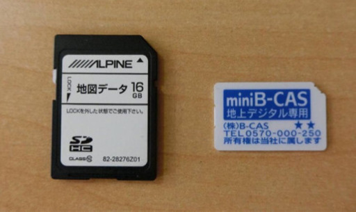 ALPINE EX1000 BIG X ヴェルファイア 20 ゴールデンアイズ