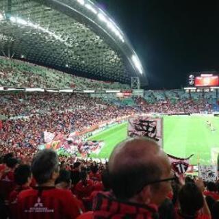 浦和レッズファン募集