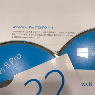 Windows 8 Pro (アップグレード版)の画像