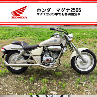 ●引取先が決まりました / HONDA マグナ250Ｓ★動画の画像