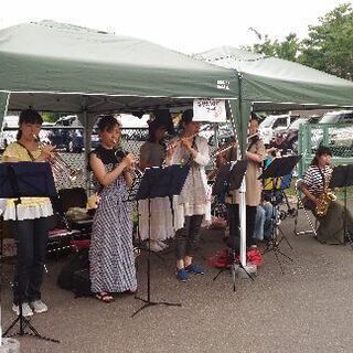 吹奏楽　ママさんブラスバンド♪　ながれやまマーチ団員募集！