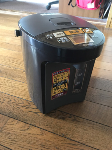 電気ポットです