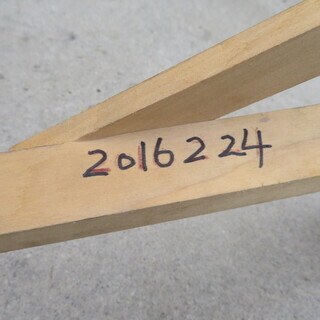 木製レーキの画像