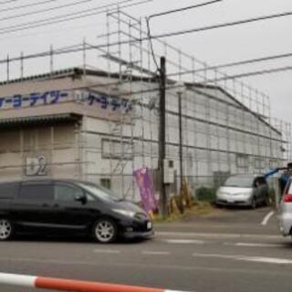 多能工大募集！（経験者、未経験者）