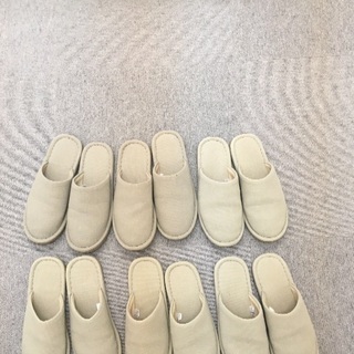 【スリッパ6足セット差し上げます】0円