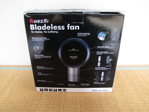 Bladeiess Faｎ　25㎝