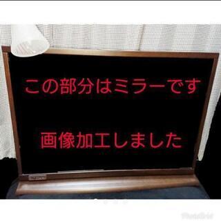 アンティーク風チェストミラー    大塚化学   高級家具  照...