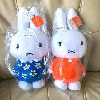 ★★新作！非売品！期間限定！32cm！ miffy ミッフィー ...