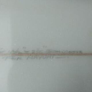 サーフボード　　状態良好(^_^)b　格安(^_^)ゞ　サーフィンの画像