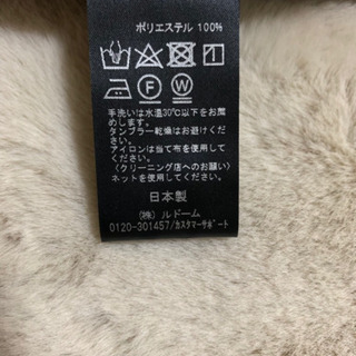 最終値下げ❗️シャーリングが可愛いトップスの画像