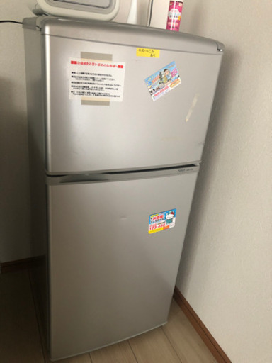 中古で買った冷蔵庫