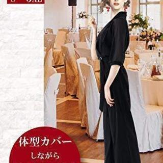 超在庫処分！パーティードレス Ｓサイズ　結婚式 オールインワン ...