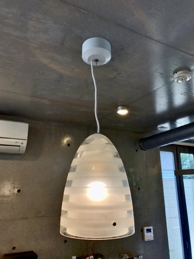 【美品】Louis Poulsen｜Campbell 275