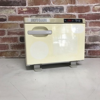 即日受渡可❣️コンパクト おしぼりウォーマー 50本収納3000円