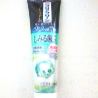 クリアクリーン　歯みがき粉