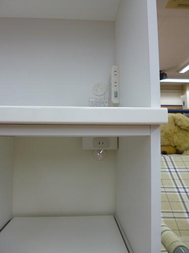 ニトリ レンジボード 幅88×奥行40×高さ180cm キッチンボード 食器棚 コンセント付き ホワイト☆ PayPay(ペイペイ)決済可能 ☆ 札幌市 清田区 平岡