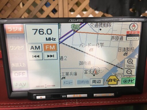 イクリプス UCNV1000　ワンセグ内蔵メモリーナビ