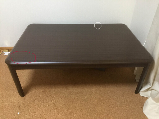 家具調こたつ　テーブル コタツ掛布団　120cm×80cm