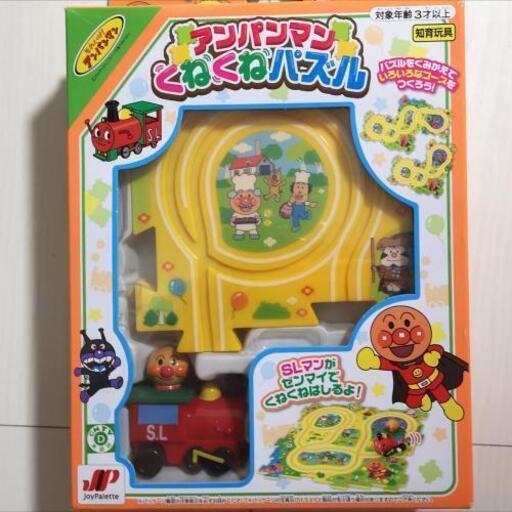 アンパンマン くねくねパズル
