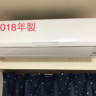 【2018年製】再値下げしました！FUJITSUエアコンノクリア