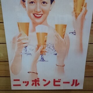 【午前ショートでサクッと稼ぐ！】07/11（木）08:30～、￥...