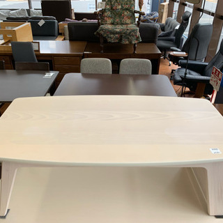 この先一人暮らしを始める方 ニトリのローテーブルでお部屋を明るくしてみませんか？の画像