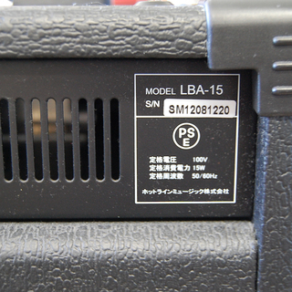 ルイス ベースアンプ LBA-15 Bass Amplifier 箱あり  ☆ PayPay(ペイペイ)決済可能 ☆ 札幌市 清田区 平岡の画像