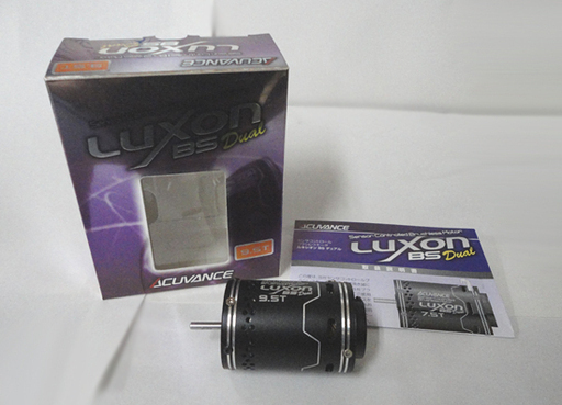 アキュヴァンス ルキシオンBSデュアル 9.5T センサコントロールブラシレスモータ ACUVANCE アキュバンス LUXON BS Dual モーター