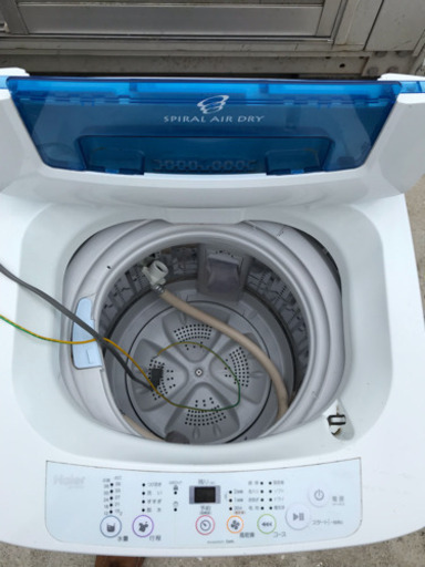 生活家電 Haier 冷蔵庫 洗濯機 2014年セット
