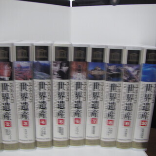 ユネスコ世界遺産　VHSビデオテープ