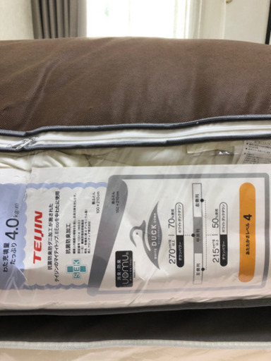 ニトリ マットレスと寝具3点セット