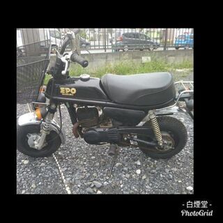 【実働】スズキ.エポの画像