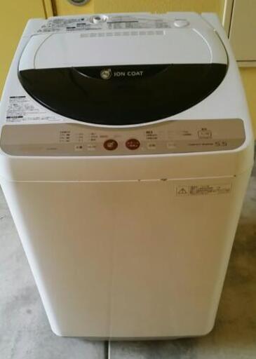 （引き取りお約束中）SHARP　シャープ洗濯機　5.5kg　es-ge55k-b