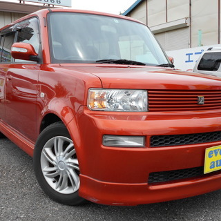 自社ローン承ります(審査がございます)☆0円車輌あり！！エブリー...