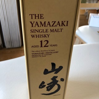 サントリー ウイスキー 山崎 12年 新品 未開封 Single Malt Whisky 12year