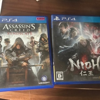 PS4 pro 1TB CUH-7100B 本体の画像