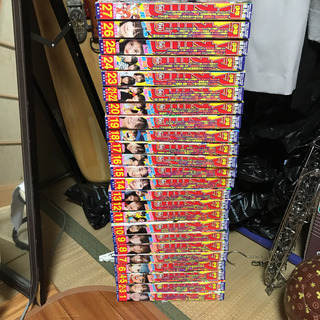 少年マガジン15日までで受け付け終了！処分します。