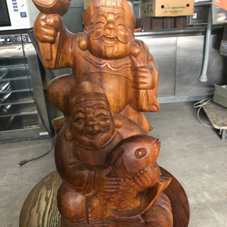 大黒様 恵比寿様 木彫り