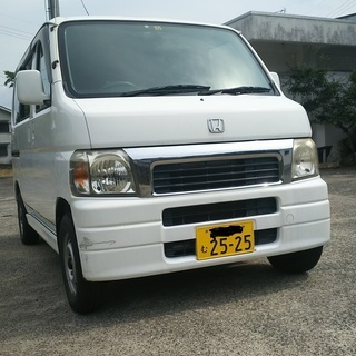 使用中のホンダバモスをお譲り致します。