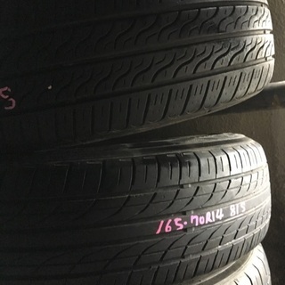 165-70-R14  81S