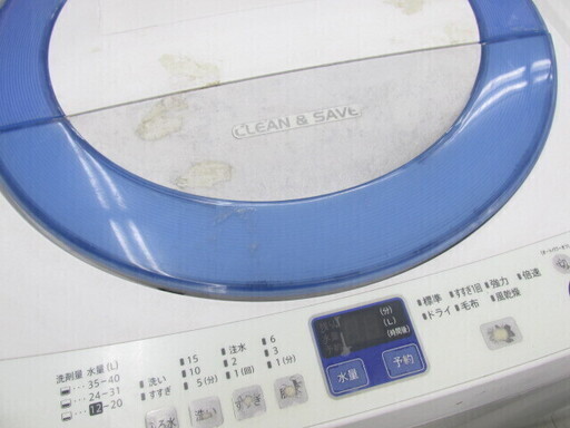 SHARP シャープ ES-T786 2014年製 洗濯機 中古 7kg NB200