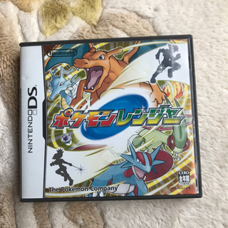 定番 ポケモンレンジャーの中古が安い！激安で譲ります・無料で その他