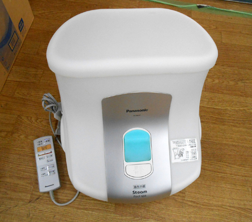 Panasonic/パナソニック スチーム フットスパ 足浴器 EH2862P-W(白) 遠赤外線 ヒーター ☆ PayPay(ペイペ Amazon | パナソニック スチームフットスパ 遠赤外線ヒーター付 白 