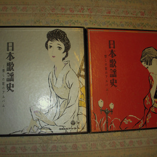レコード　LP　歌謡曲　ダーク・ダックス他