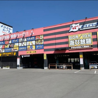 超希少♫大型ショッピングモール物件♫駐車場多数有り♫