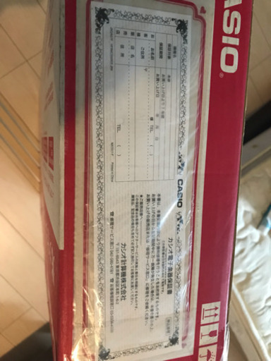 カシオ 光ナビゲーションキーボード